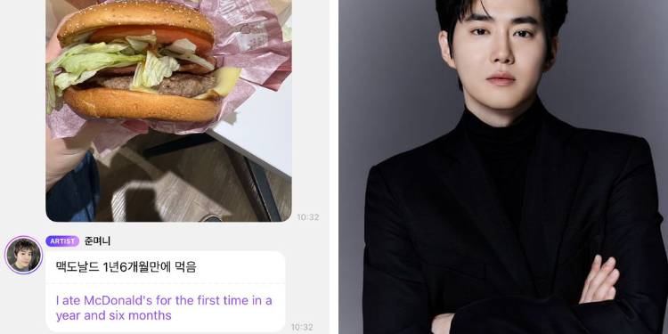 اتهام سوهو بالنفاق بعد مشاركته صورة و هو يتناول وجبة ماكدونالدز