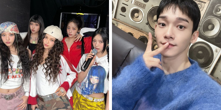 الغاء حفل دريم في اليابان و الذي يضم نيوجينز ، اكسو ... : آراء الكوريين