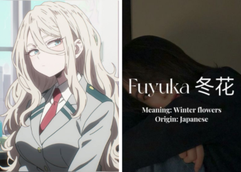 ما هو اسمك الياباني ؟ (نسخة البنات)