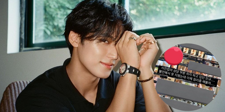 العلامة الفرنسية L'Occitane تعتذر بعد تسريب موظفها صورًا غير لائقة لمينغيو من سفنتين