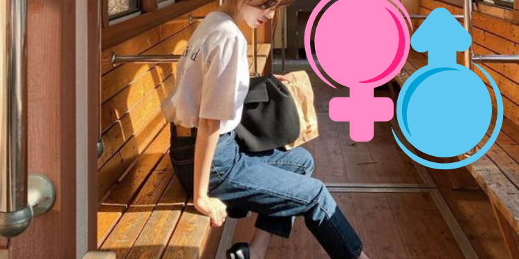 اختبار مستوى الرجولة و الأنوثة للفتيات