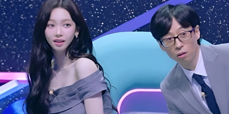 برنامج كارينا ويو جاي سوك الذي يعرض على قناة KBS يفشل في التقييمات