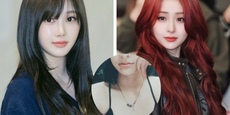 في الحقيقة، ماذا فعلت جيزيل وهوه يونجين؟ نقاش الكوريين