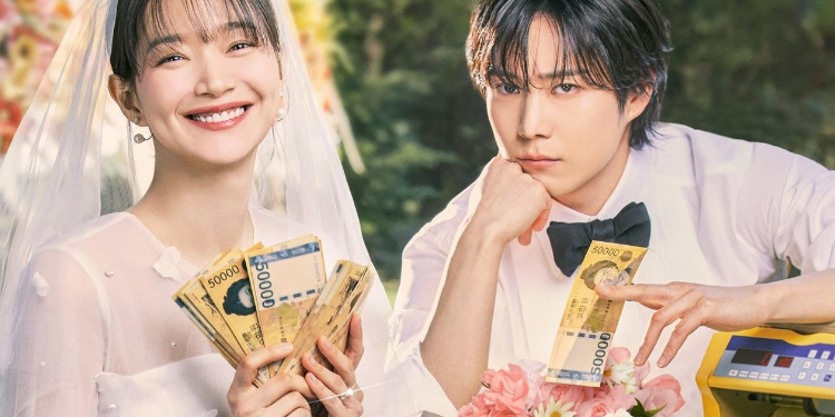 مسلسل لا مكسب لا حب : القصة , الأبطال , المزيد