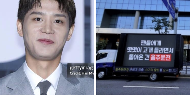 معجبو انسيتي ينتحلون هوية ارمي بتس لارسال شاحنات تطالب بطرد شوقا : آراء