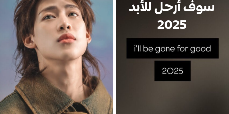 منشورات بامبام من جوتسفن المقلقة تثير مخاوف مستخدمي الإنترنت بشدة