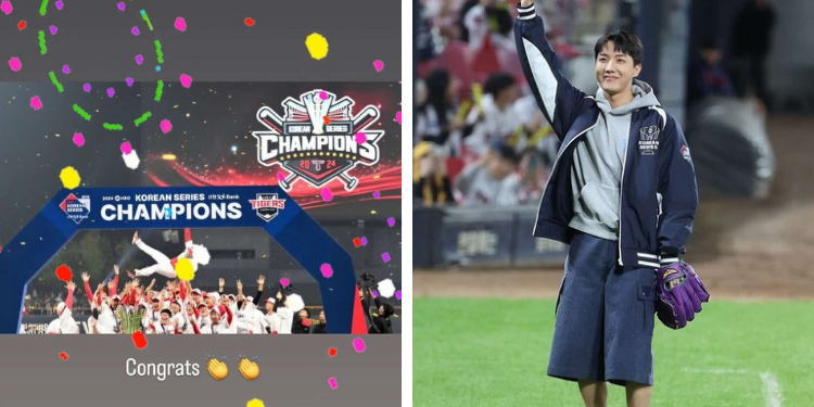 انتقاد جيهوب عضو فرقة BTS وسط فضيحة HYBE