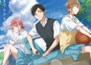 انمي بلو بوكس Blue Box على نتفليكس : القصة ، الشخصيات و المزيد