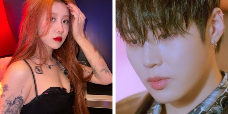 توجه ييرين رسالة قاسية لمغني ها سونغ وون بسبب اوست الحب المجاور