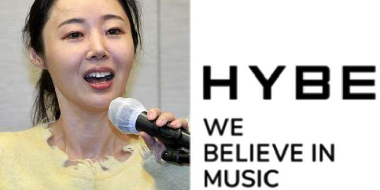 حكمت المحكمة لصالح مين هيجين ، "هايب و مين هيجين يضيعان الوقت"