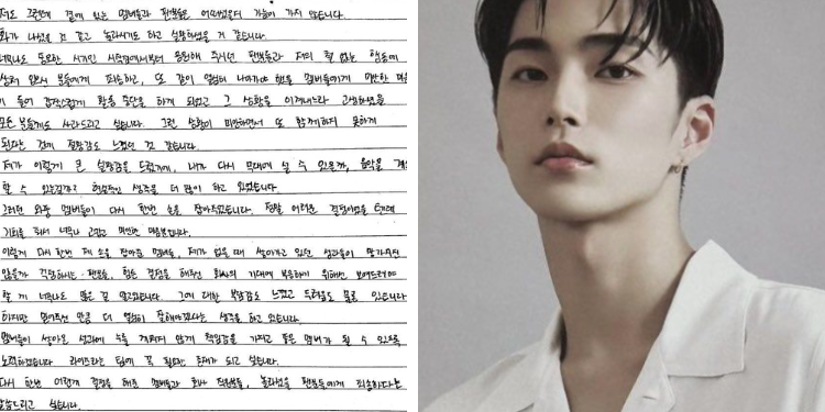 سونغهان يشارك رسالة بعد اخبار عودته إلى فرقة رايز : آراء الكوريين