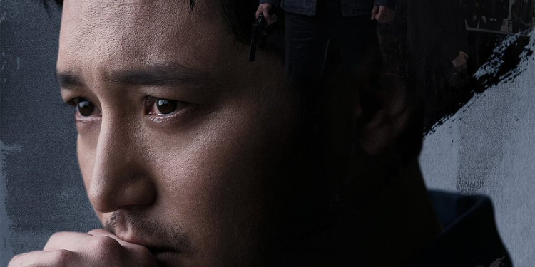 مسلسل عتمة الكوري : القصة ، الأبطال و المزيد