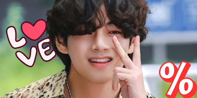 نسبة الحب بينك و بين تايهيونغ : أدخل اسمك للحصول على النسبة