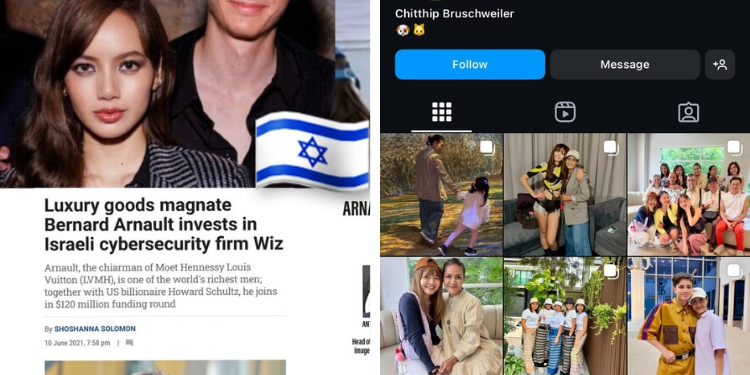 والدة ليسا تدعم الكيان الصهيوني إلى جانب ابنتها