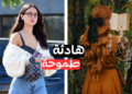 اختبار اكتشفي أي نوع من الفتيات أنتِ؟