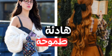 اختبار اكتشفي أي نوع من الفتيات أنتِ؟