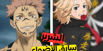 اختبار شخصيتك من الانمي: هل ستكون البطل / الشرير/ الصديق الأخرق؟