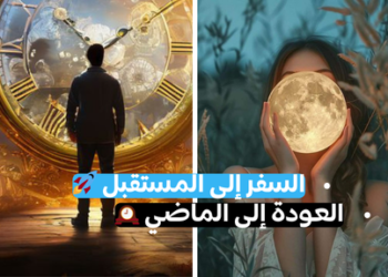 تحدي لو خيروك 2 : صوت لاختياراتك!