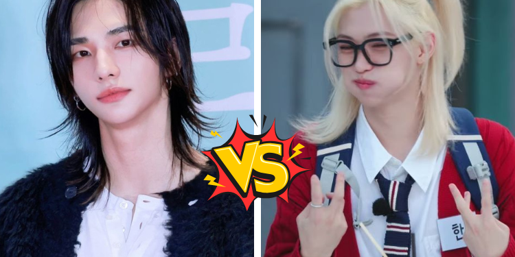 تصويت من هو بايسك من ستراي كيدز؟