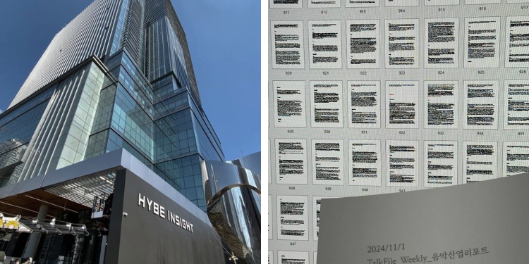 تقرير الصناعة لوكالة هايب المثير للجدل: بتس ، بلاك بينك ، ايسبا و المزيد