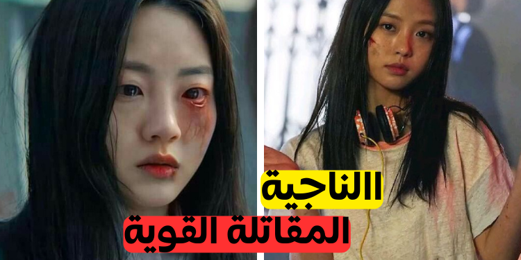 ماذا لو كنتي في غزو زومبي؟