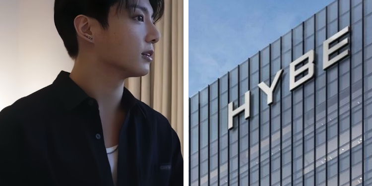 هايب يهين جونغكوك في تقرير هايب المسرب: آراء