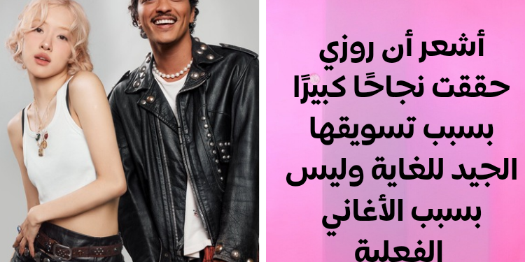 أكثر 10 آراء غير خاضعة للرقابة عن أشهر نجوم الكيبوب والمزيد