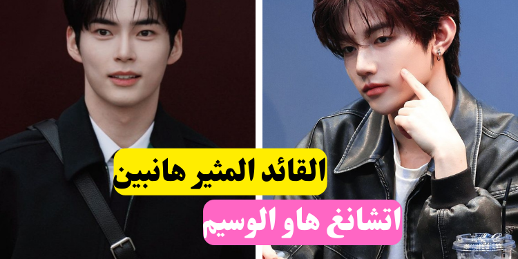 اختبار من حبيبك من زيروبيسون