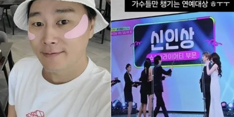 الممثل الكوميدي بيون كي سو يعبر عن استيائه من جوائز لي سانغ وو، زيكو، وكارينا