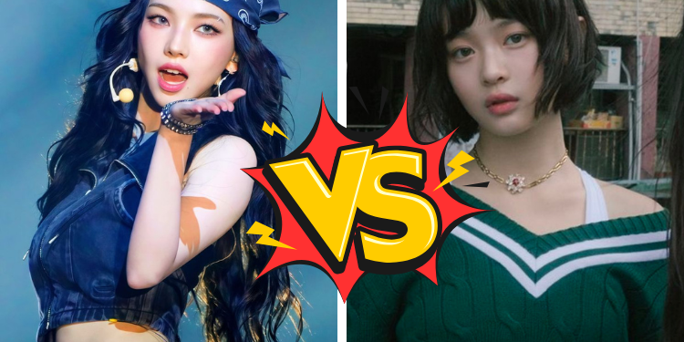 تصويت: ما هي أفضل فرقة كيبوب فتيات لعام 2024؟