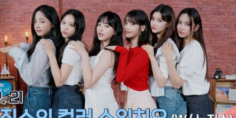 تم الإبلاغ عن آيو و نيوجينز وغيرهما لوكالة المخابرات المركزية