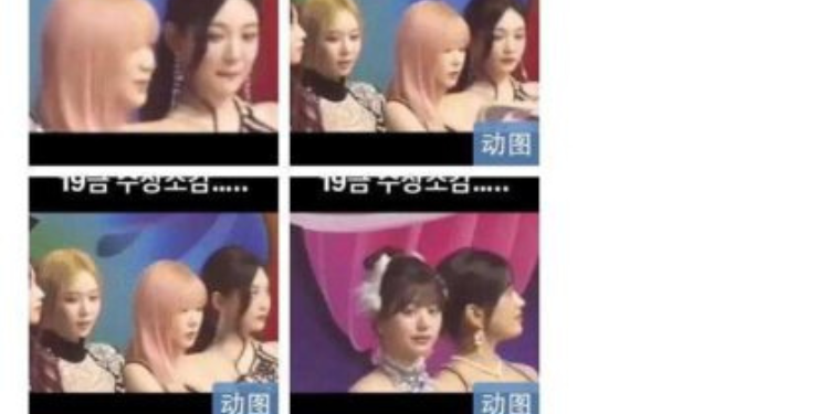 شائعات كاذبة مقززة عن فرقة فتيات تؤدي عروضها مع وجود ألعاب جنسية