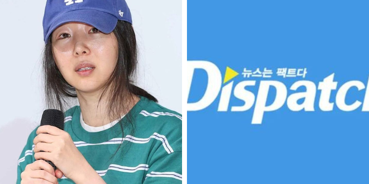 مين هيجين ترفع دعوى قضائية ضد ديسباتش Ceo السابق لشركة HYBE ....