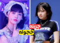 هل انتي جريئه ام خجوله؟ اكتشفي ذلك معي ياحلوتي!