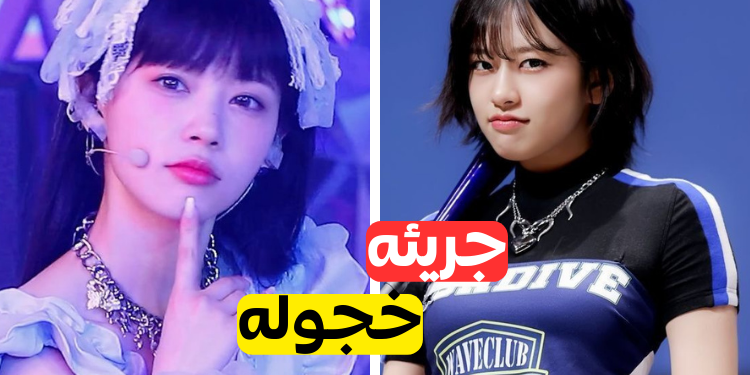 هل انتي جريئه ام خجوله؟ اكتشفي ذلك معي ياحلوتي!