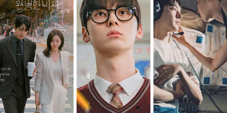 7 مسلسلات كورية جديدة لمشاهدتها في يناير 2025