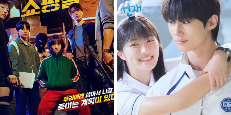 أفضل 9 درامات كورية لعام 2024 وفقا لصحيفة نيويورك تايمزمز