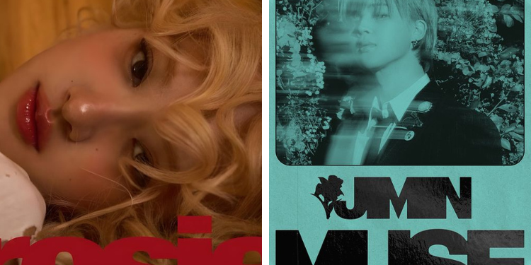 أفضل ألبومات الكيبوب لعام 2024 في استطلاع نهاية العام من بيلبورد!