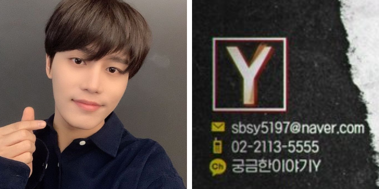 قلة التغطية الإعلامية الكورية لقضية اغتص_اب تايل لأمرأة