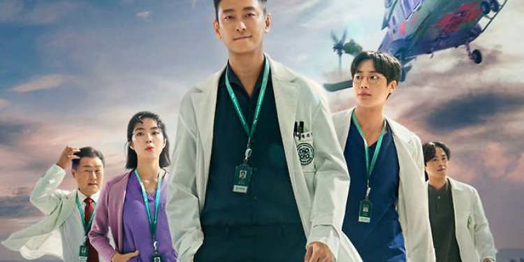 مسلسل كود الصدمات: ابطال وقت الحاجة