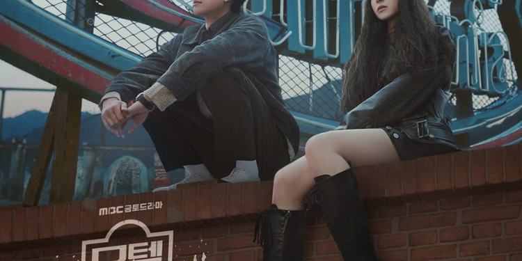 مسلسل موتيل كاليفورنيا الأبطال القصة والحلقات