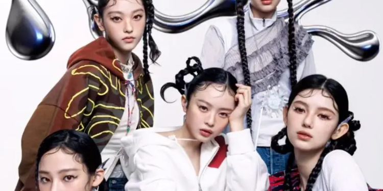 أعضاء نيوجينز يعلنون عن اسم المجموعة الجديد NJZ : آراء الكوريين