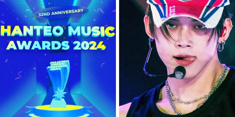 الفائزون في اليوم الأول من حفل توزيع جوائز جوائز هانتيو الموسيقية الثاني والثلاثين