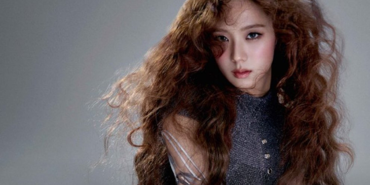 تسريب أغنية جيسو القادمة Earthquake