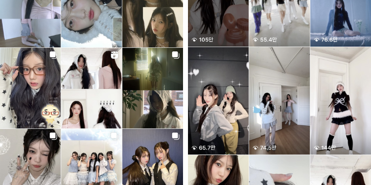 جمالية ايليت تحظى بشعبية كبيرة: آراء الكوريين