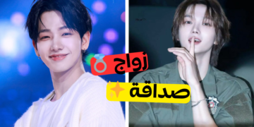 صداقة أم زواج مع عضو بوينكستدور؟ دعنا نرى؟