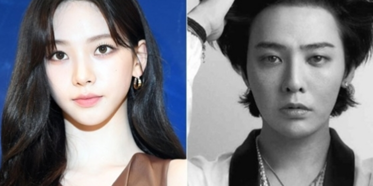 كارينا ستنضم لقائد بيغ بانغ جيدراغون في Übermensch:آراء الكوريين