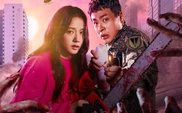 كيدراما الزومبي لـ جيسو تحطم الأرقام القياسية بقوة وسط ردود فعل متباينة على تمثيلها