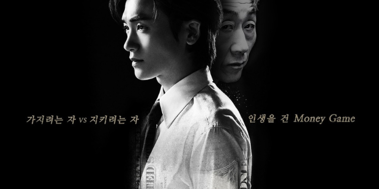 مسلسل قلوب مدفونة تقرير: القصة الأبطال والمزيد