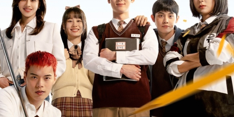 مسلسل مجموعة الدراسة الكوري 2025 Study Group: القصة الابطال والحلقات